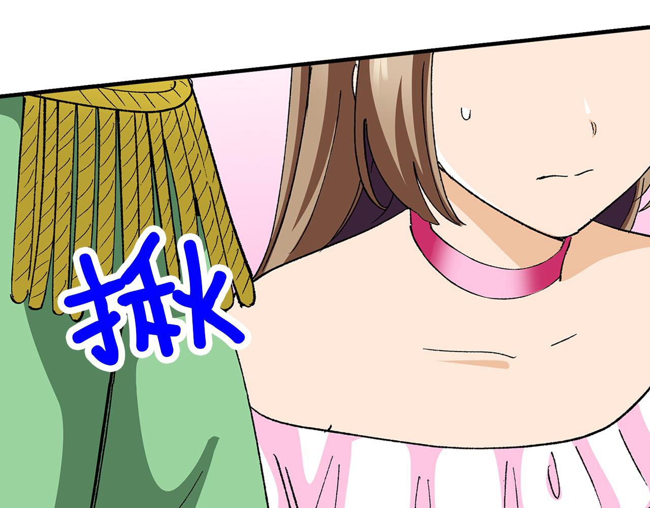 第14话 心跳加速了！(1/2)-第14话