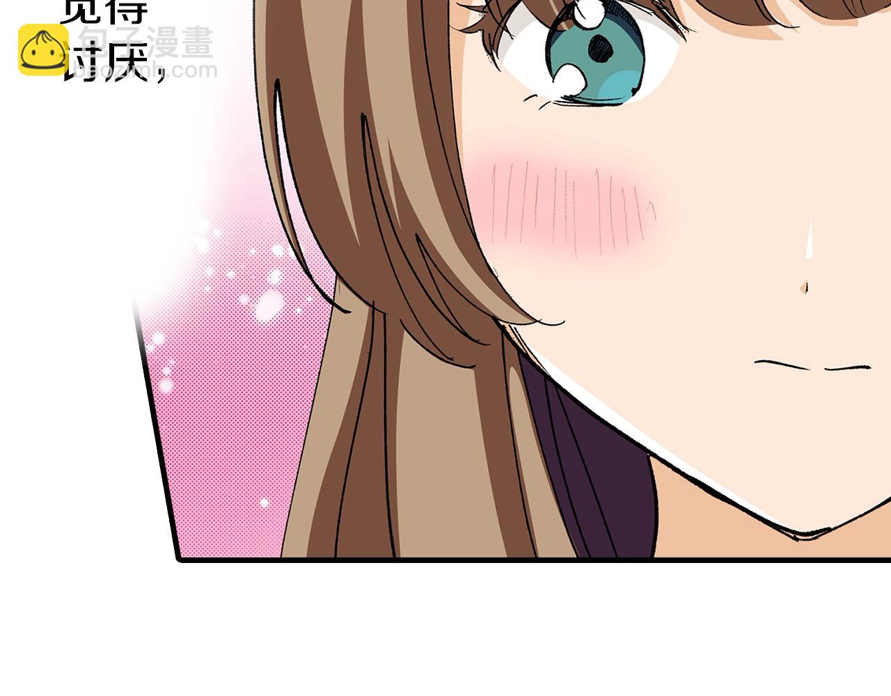 第14话 心跳加速了！(1/2)-第14话