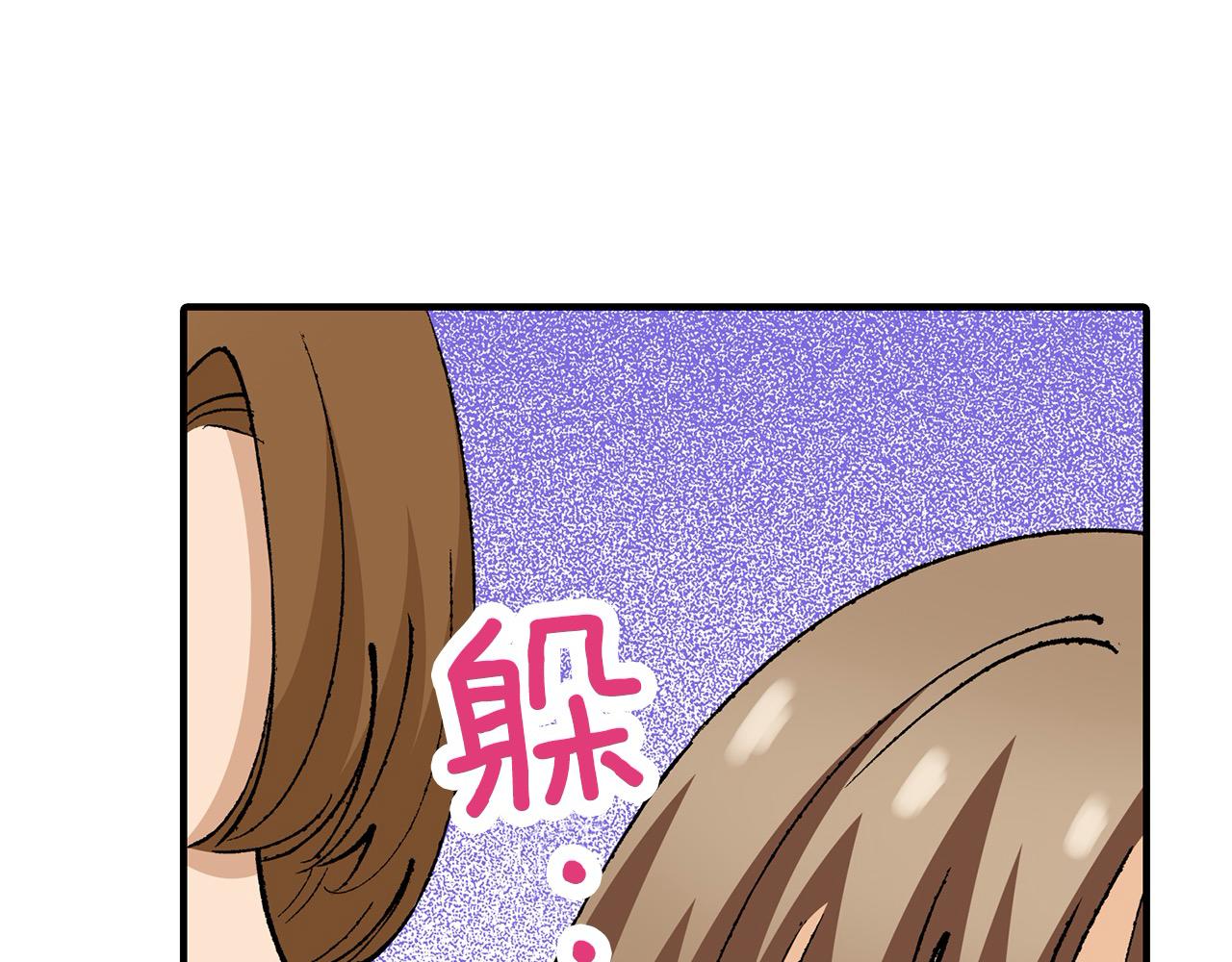 第16话 再靠近一点～(1/2)-第16话