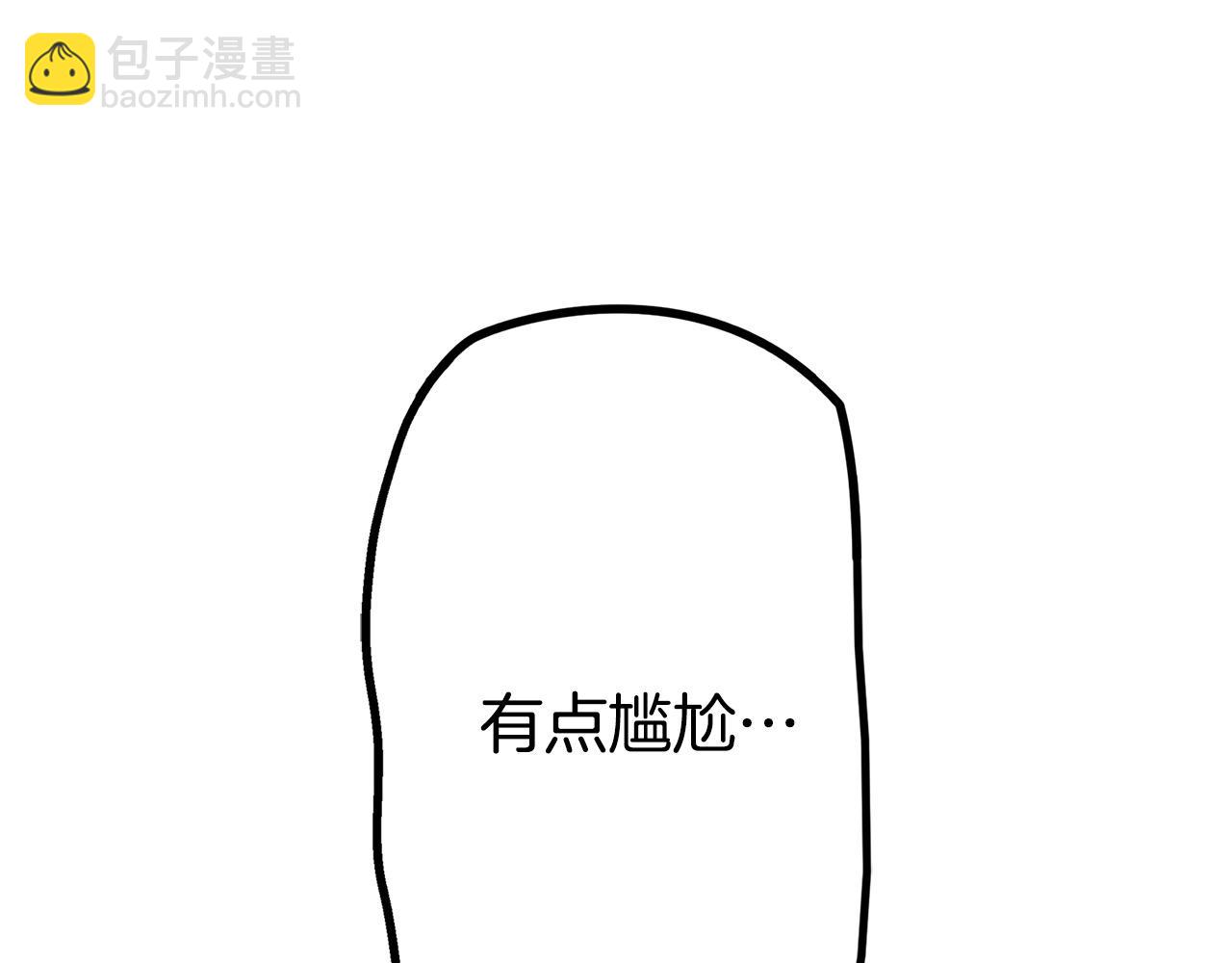 第16话 再靠近一点～(1/2)-第16话