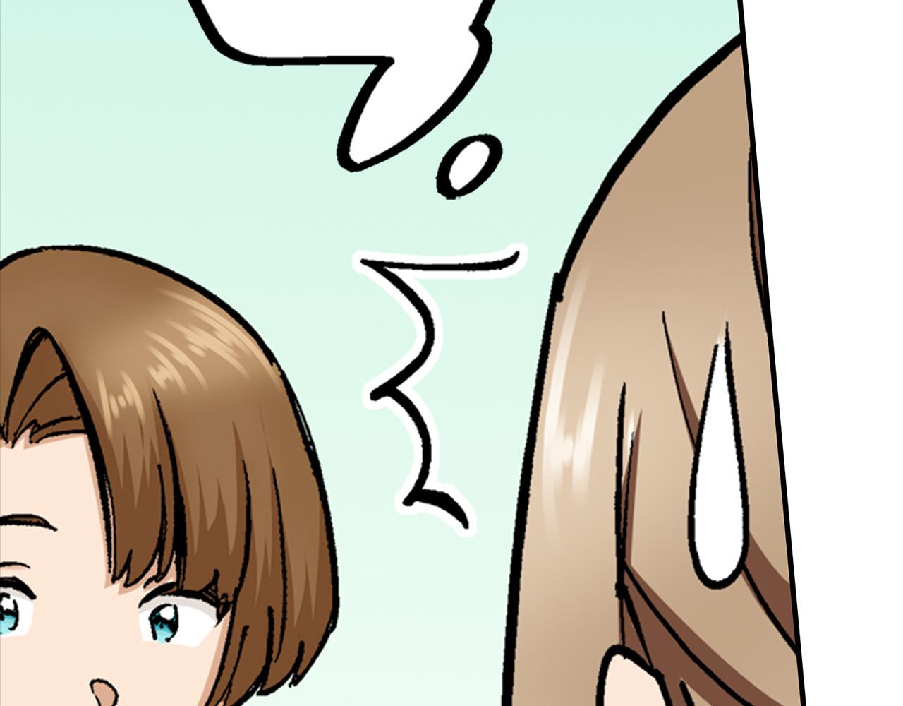 第2话 吃货本性暴露了！(1/3)-第2话