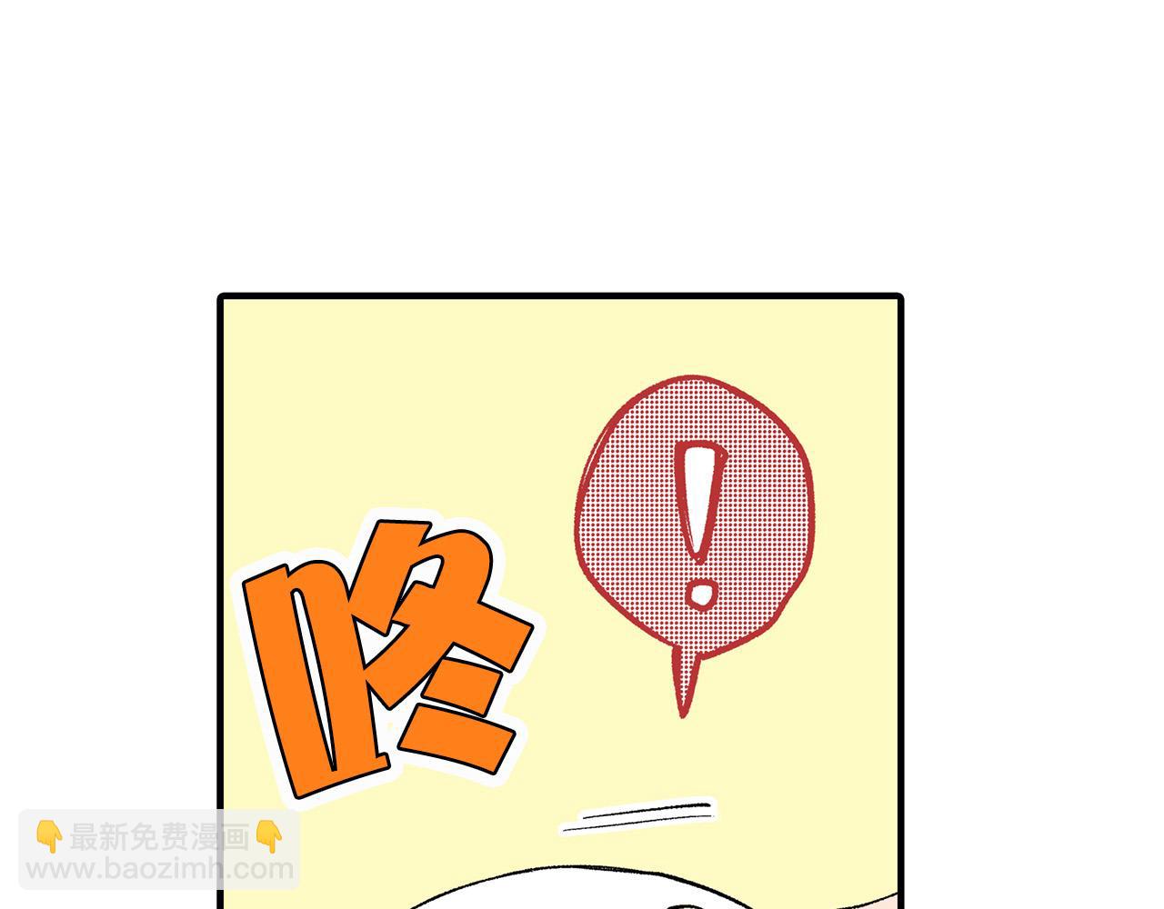 第2话 吃货本性暴露了！(1/3)-第2话