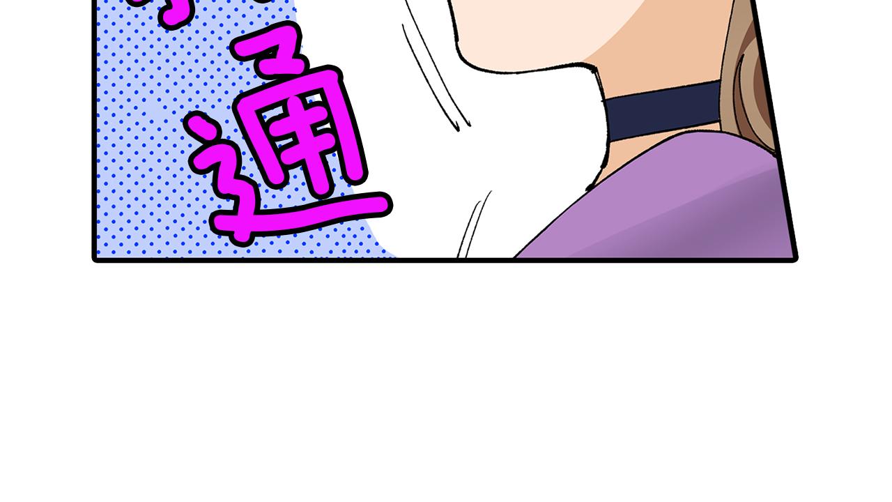 第20话 恋爱小说(1/2)-第20话