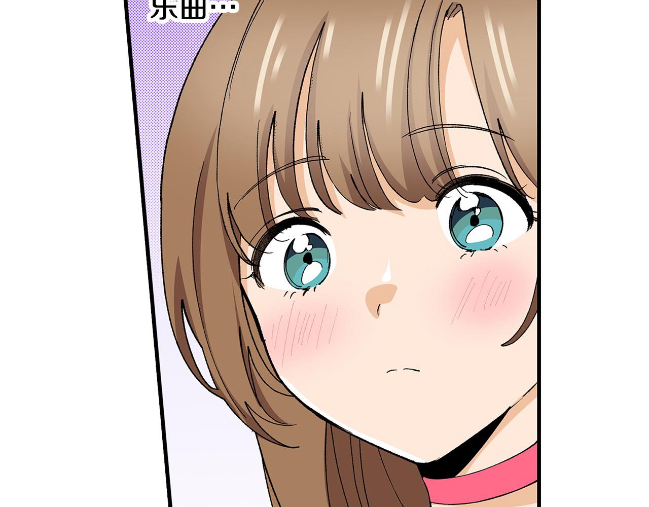 第22话 意外睡着(1/2)-第22话