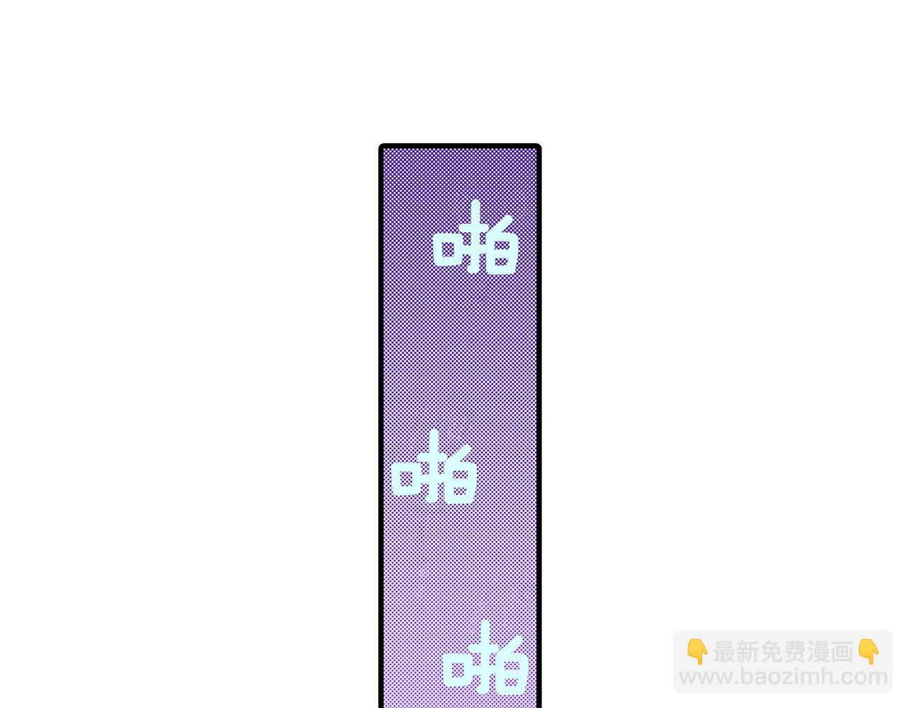 第22话 意外睡着(1/2)-第22话