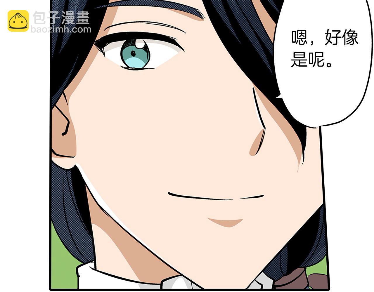 第30话 散步(1/2)-第30话