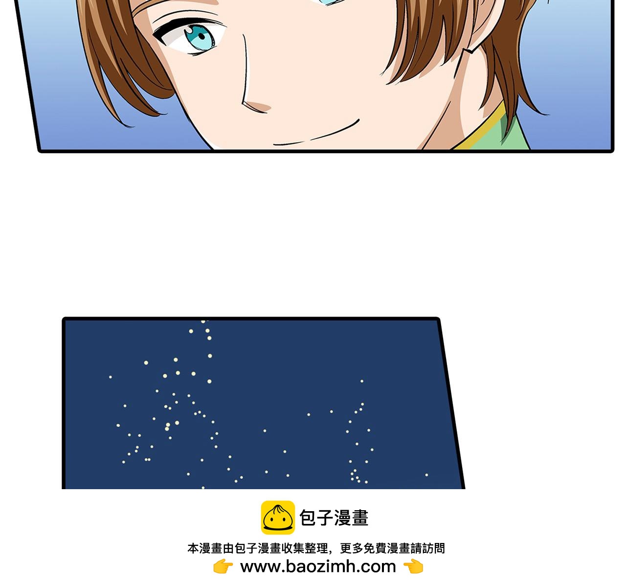 第30话 散步(1/2)-第30话
