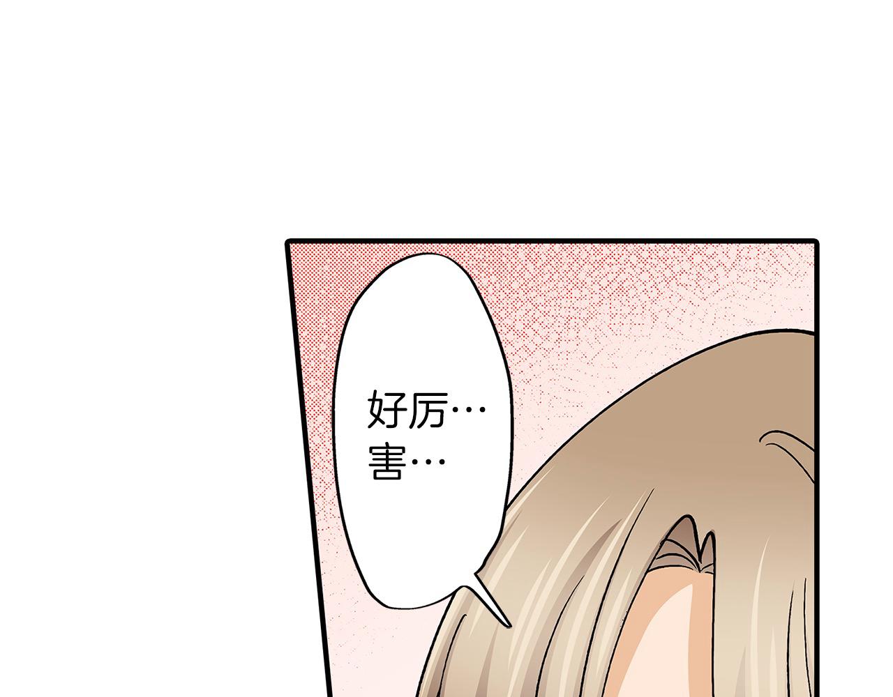 第32话 骑射比赛(1/2)-第32话