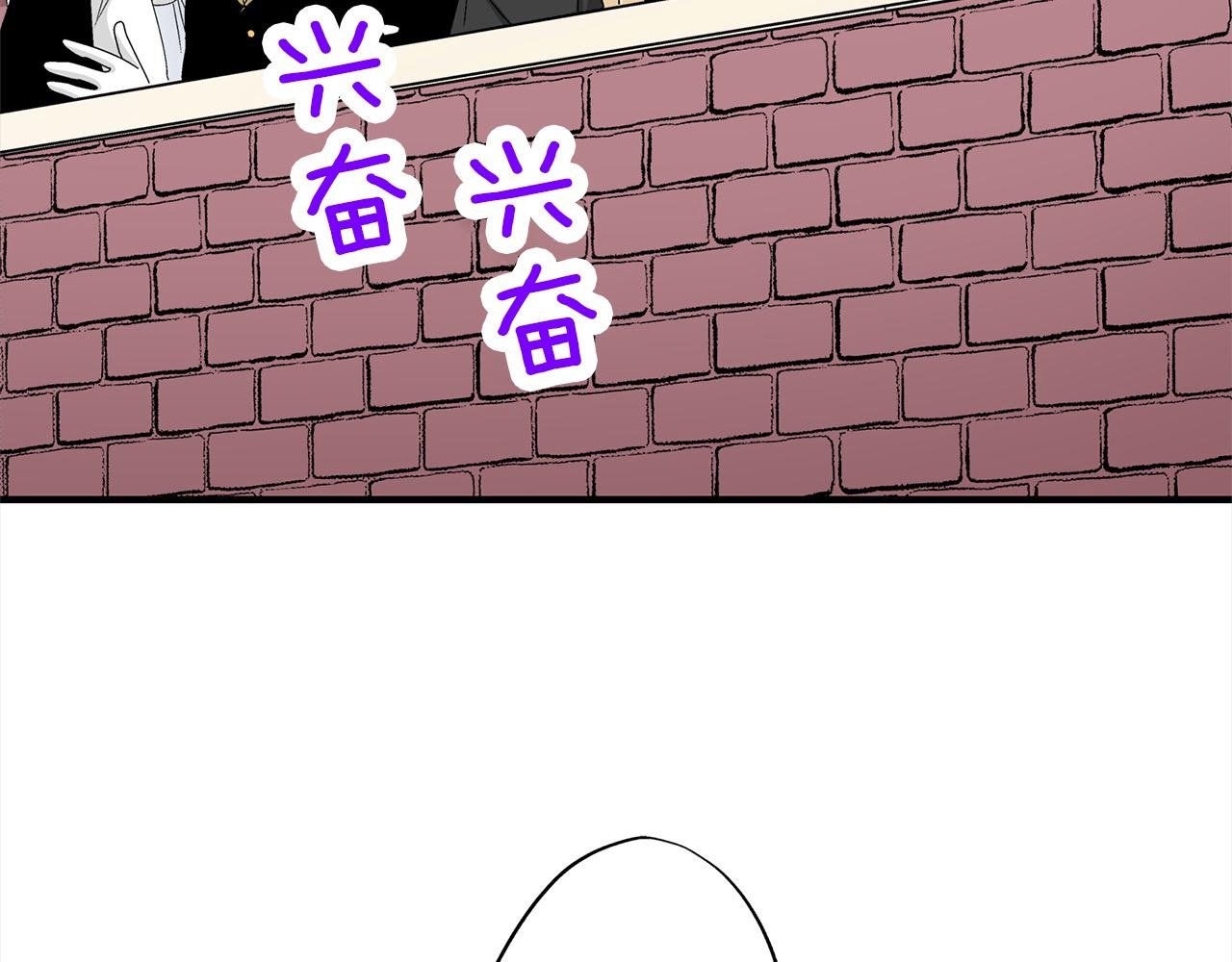 第32话 骑射比赛(1/2)-第32话