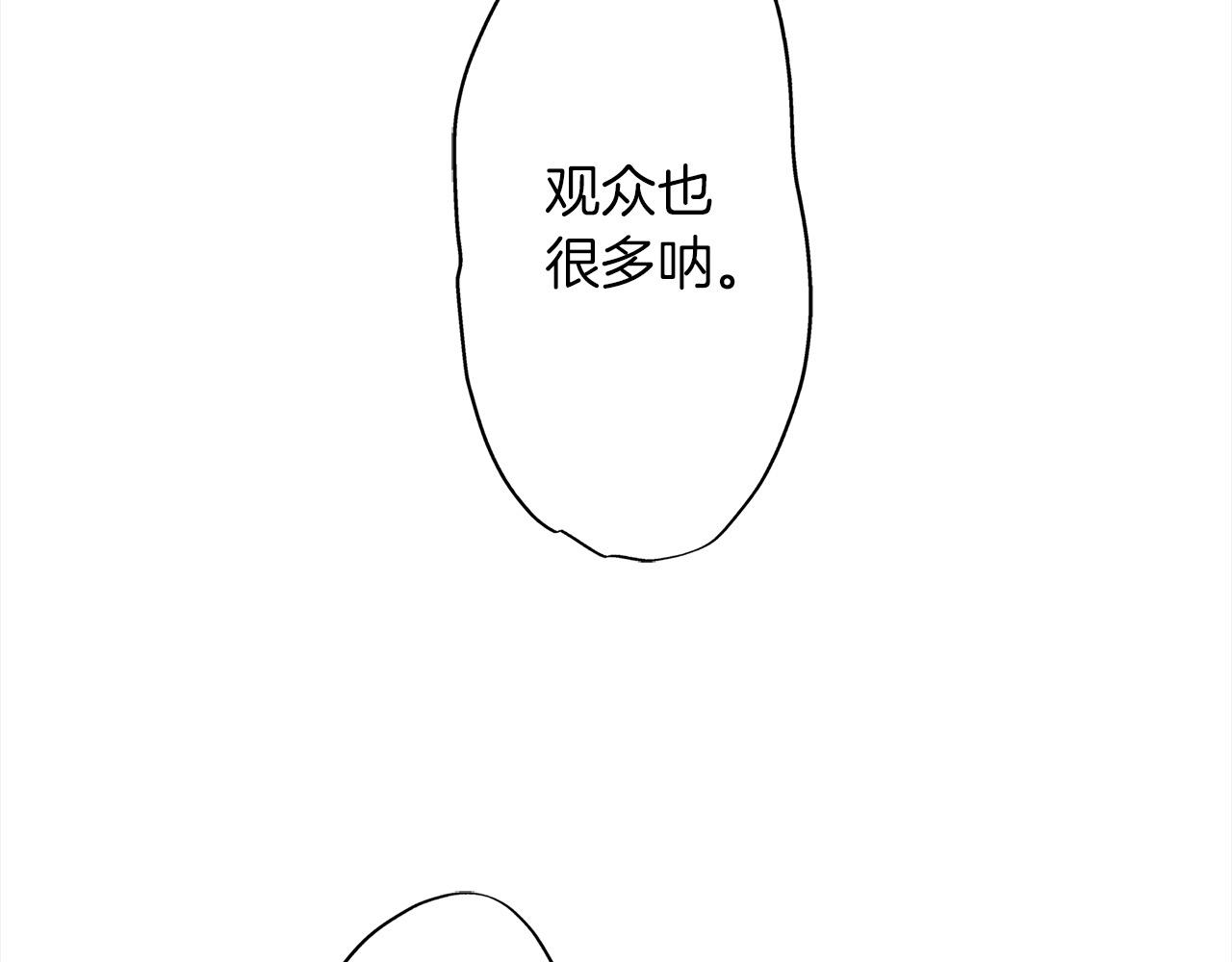 第32话 骑射比赛(1/2)-第32话