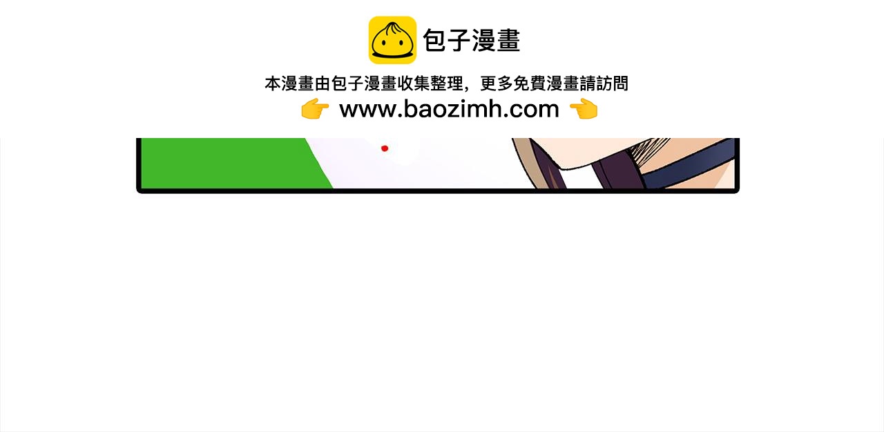 第32话 骑射比赛(1/2)-第32话