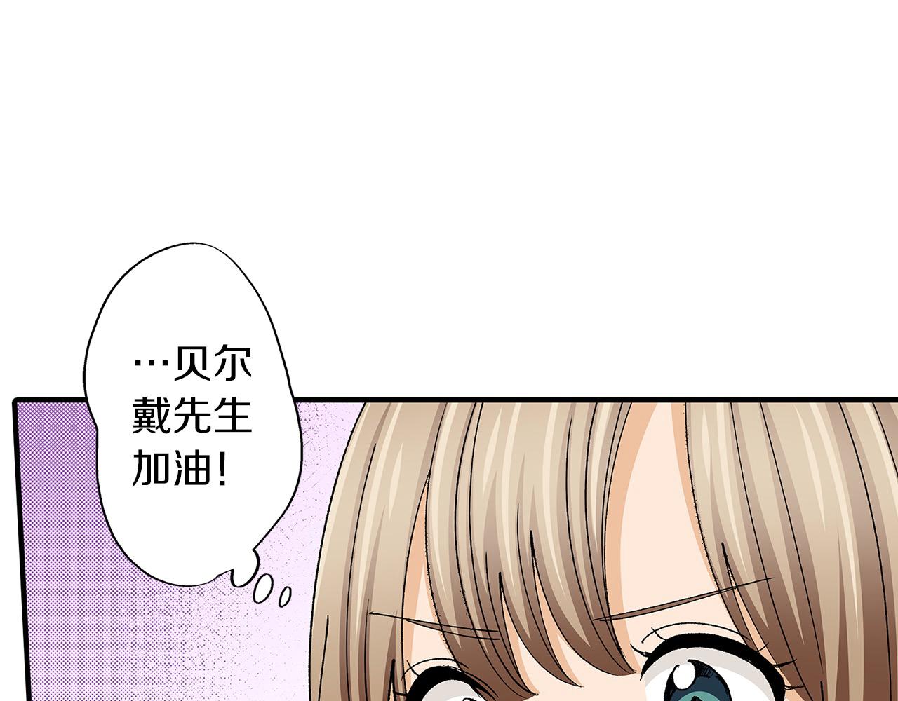 第32话 骑射比赛(1/2)-第32话