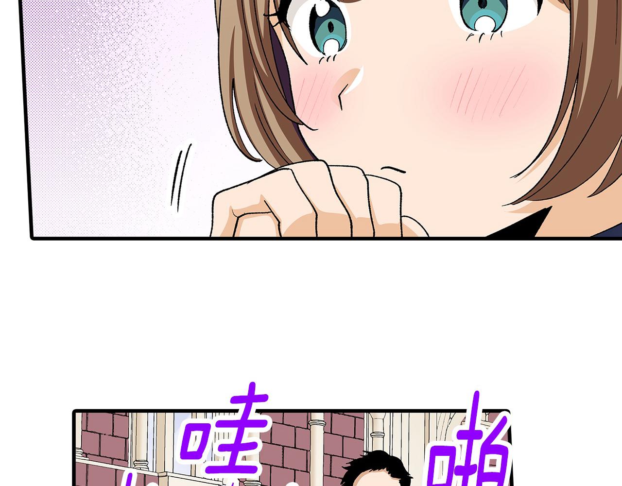 第32话 骑射比赛(1/2)-第32话