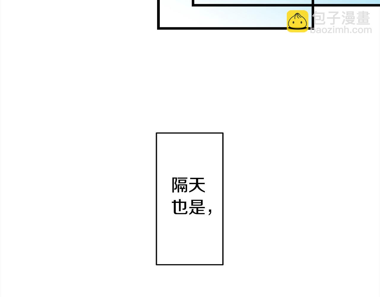 第32话 骑射比赛(1/2)-第32话