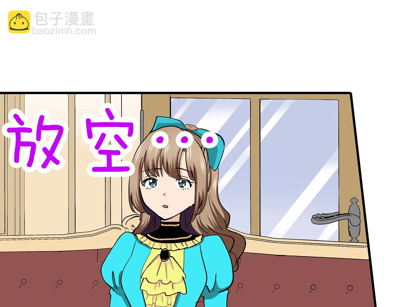 第34话 献花圈(1/2)-第34话