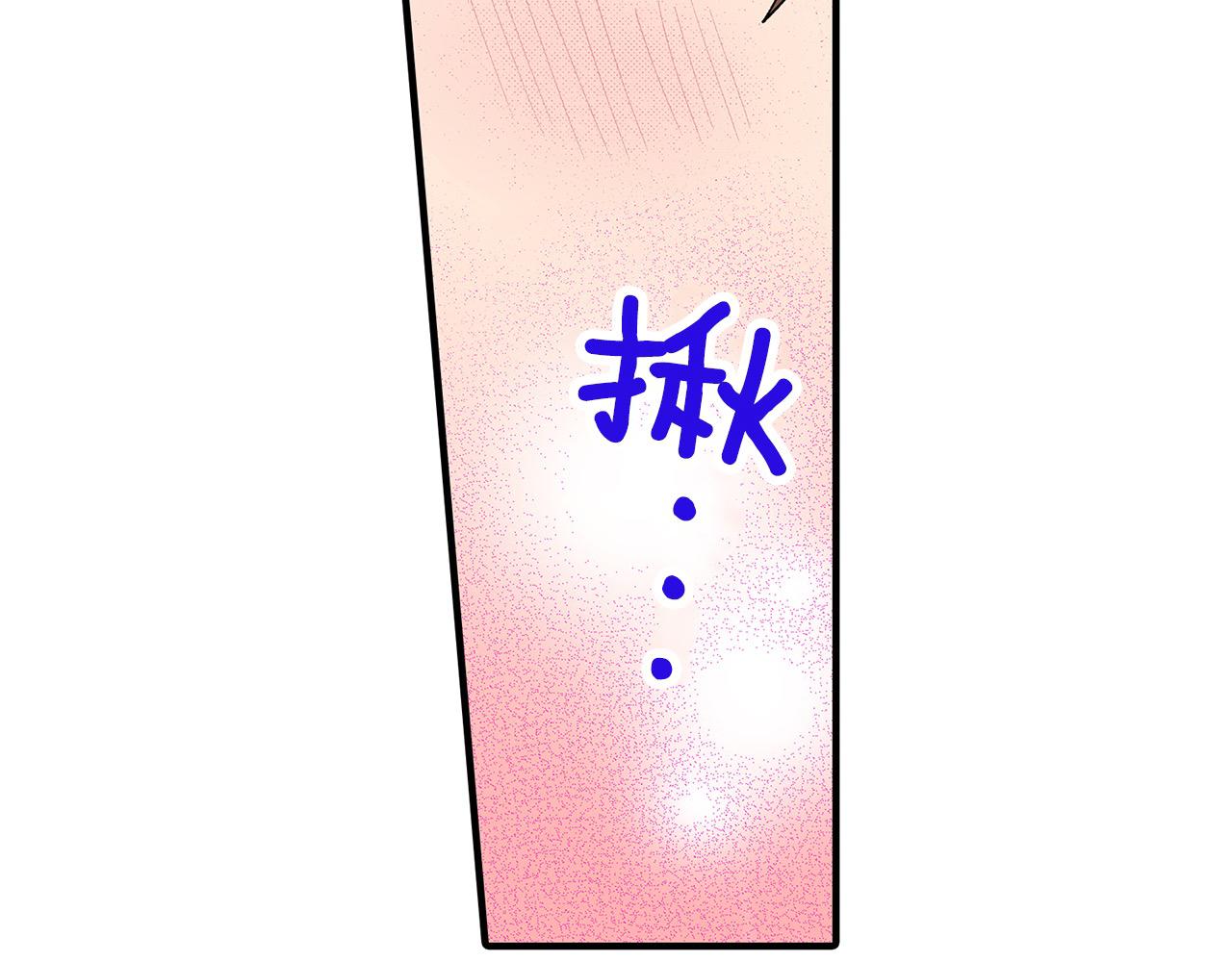 第38话 困扰(1/3)-第38话