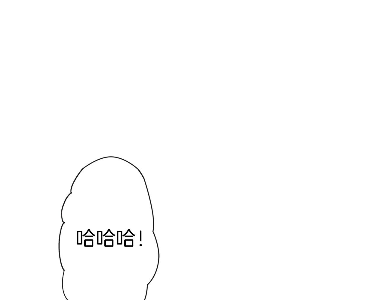 第4话 分辨完全靠猜(1/3)-第4话