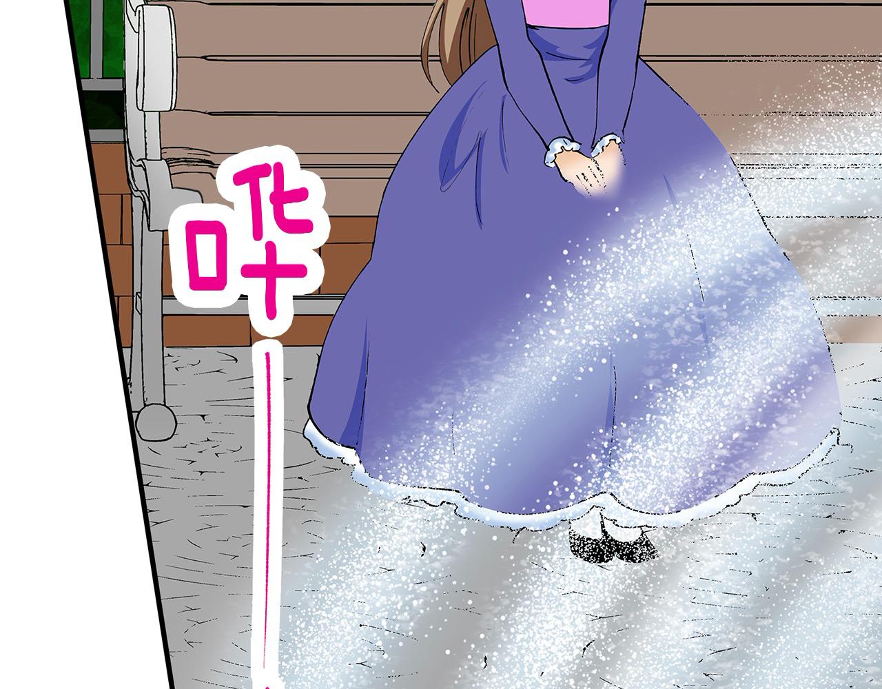 第40话 嫉妒(1/2)-第40话