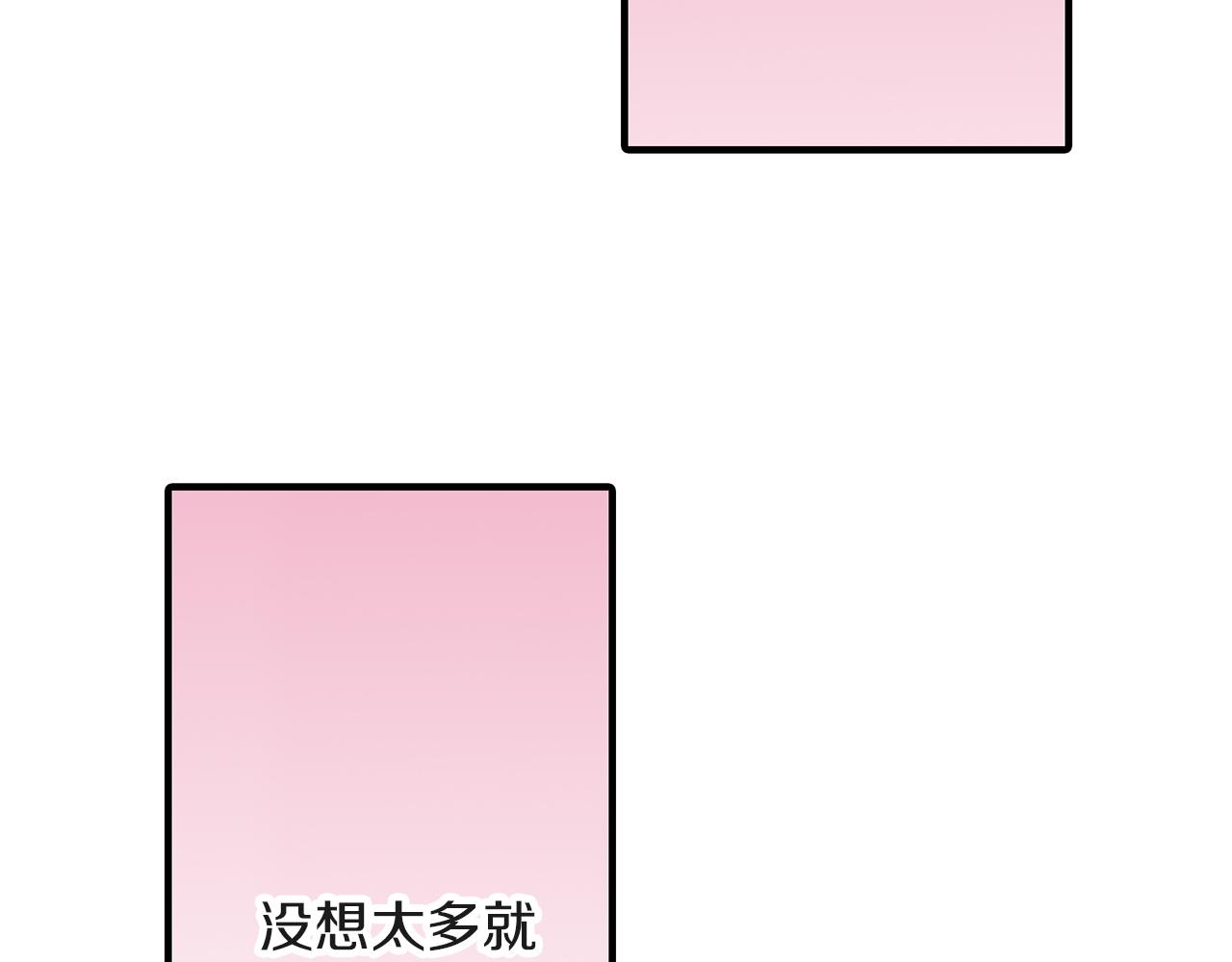 第40话 嫉妒(1/2)-第40话