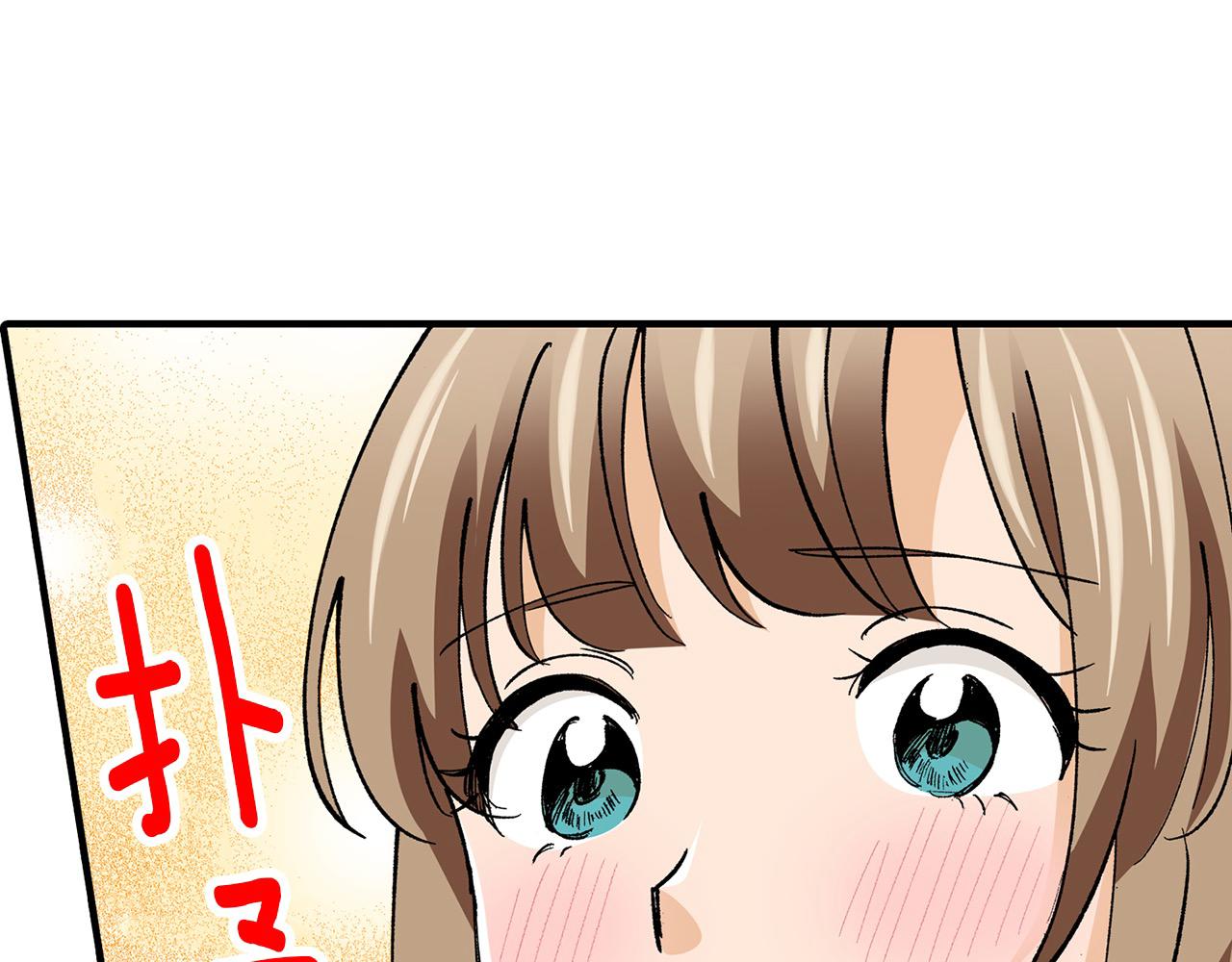 第44话 更喜欢&hellip;阿斯尔？(1/2)-第44话