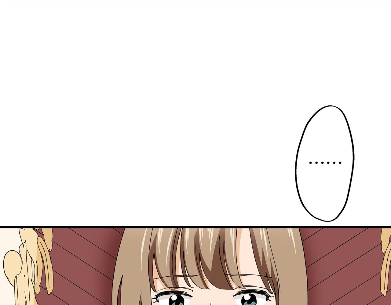 第44话 更喜欢&hellip;阿斯尔？(1/2)-第44话