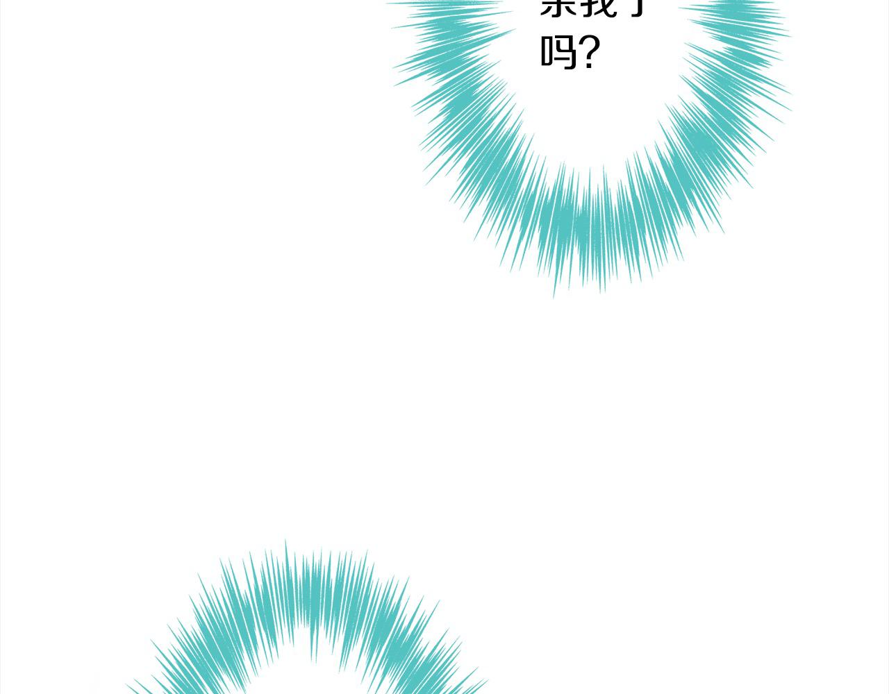 第46话 回应(1/2)-第46话