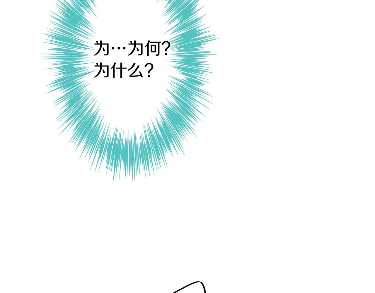 第46话 回应(1/2)-第46话