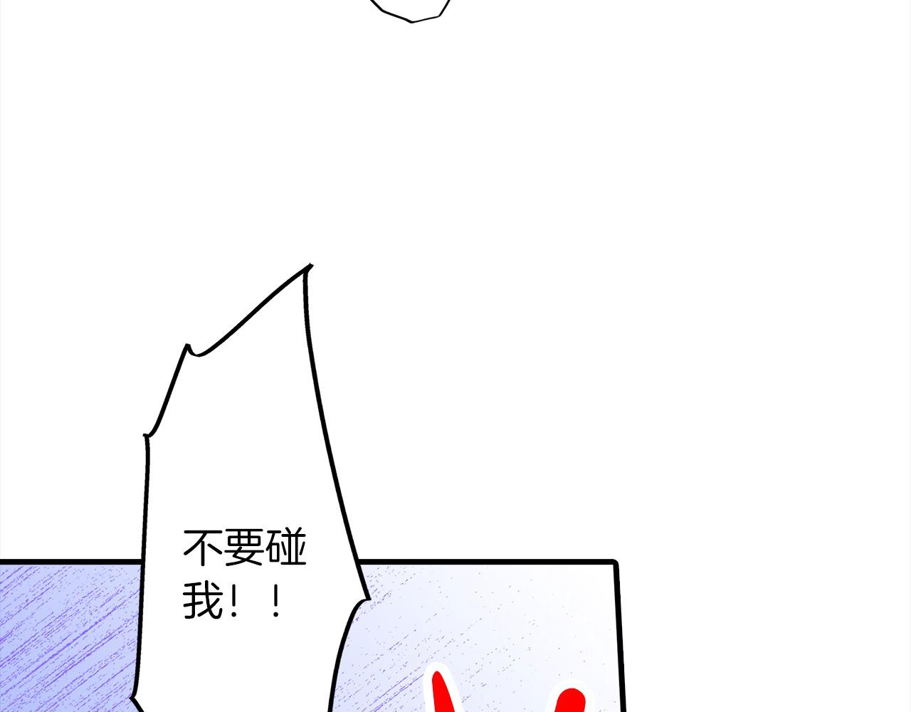第46话 回应(1/2)-第46话