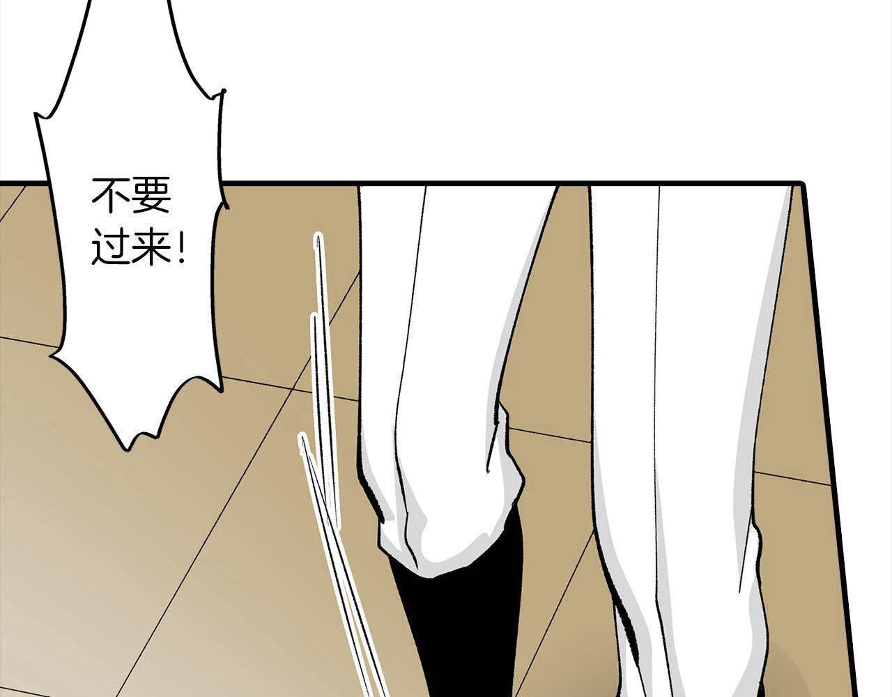 第46话 回应(1/2)-第46话