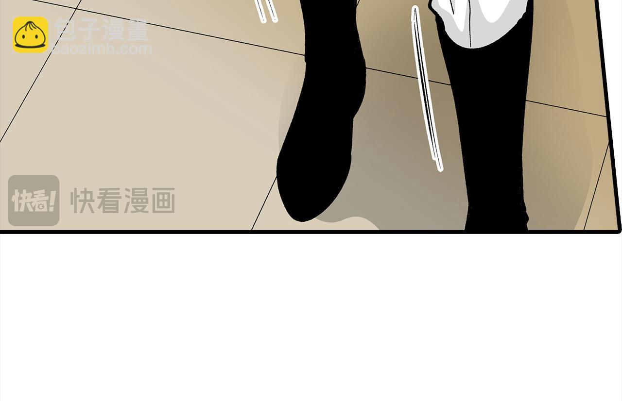 第46话 回应(1/2)-第46话