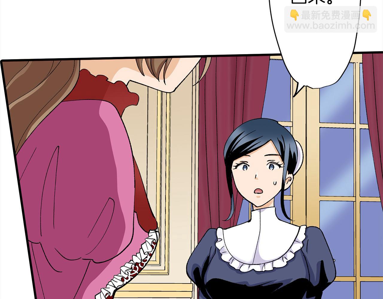 第46话 回应(1/2)-第46话