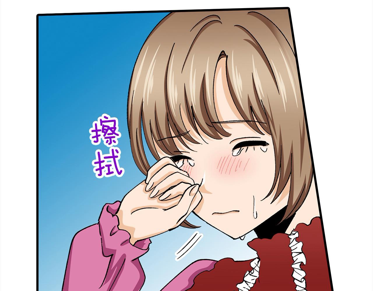 第46话 回应(1/2)-第46话