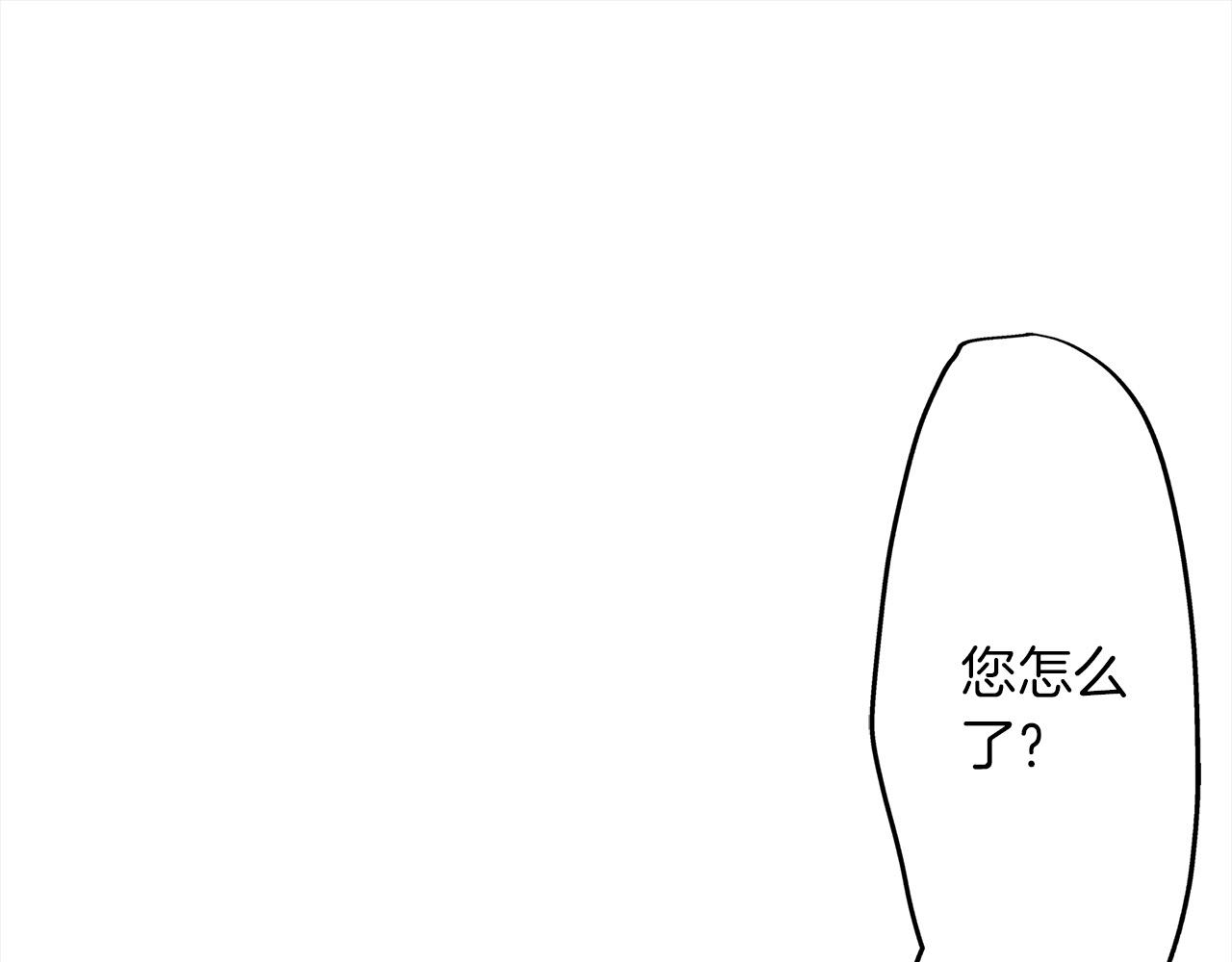 第46话 回应(1/2)-第46话