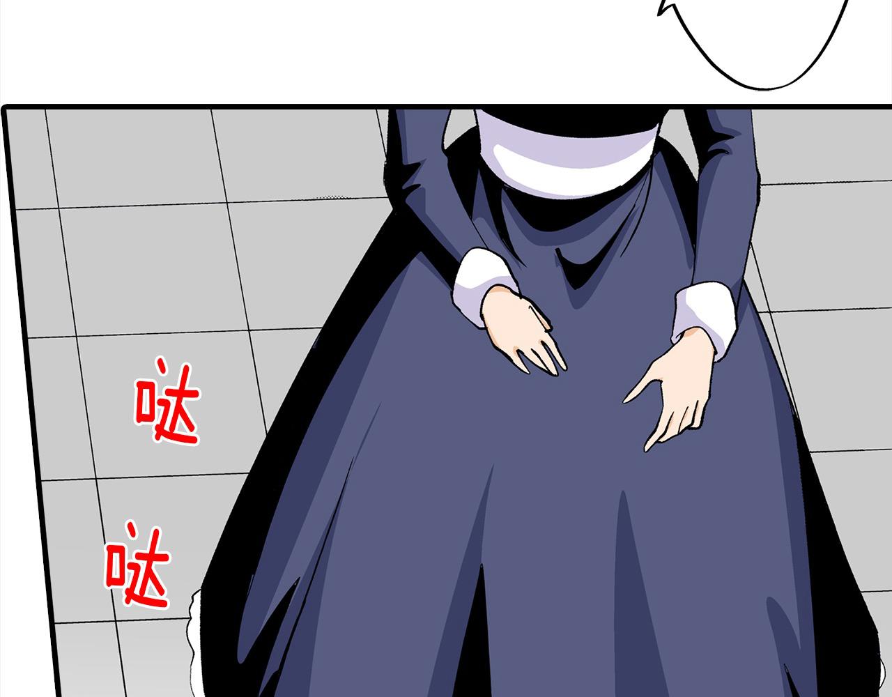 第46话 回应(1/2)-第46话