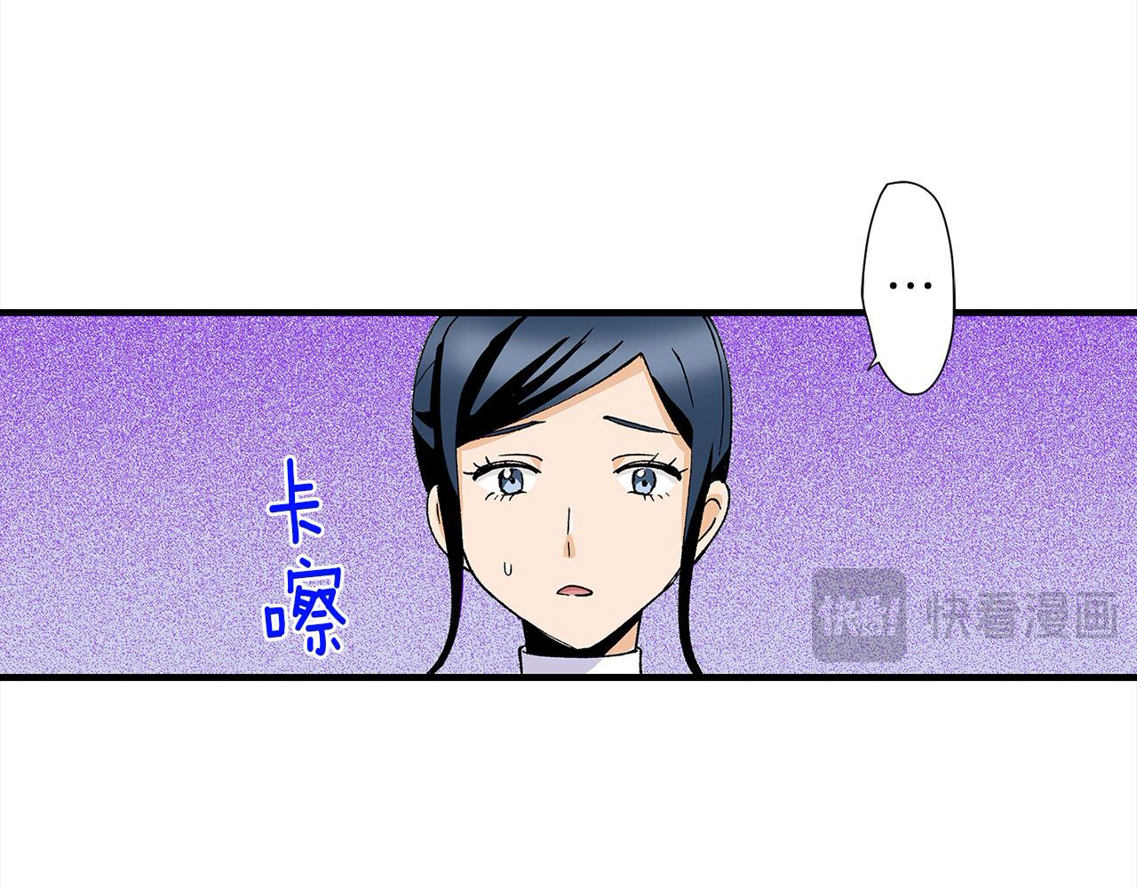 第46话 回应(1/2)-第46话