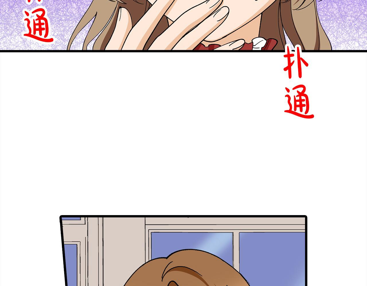 第46话 回应(1/2)-第46话