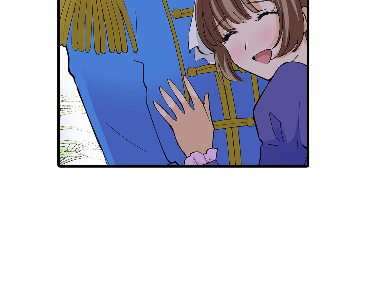 第52话 我能认得出他！(1/2)-第52话