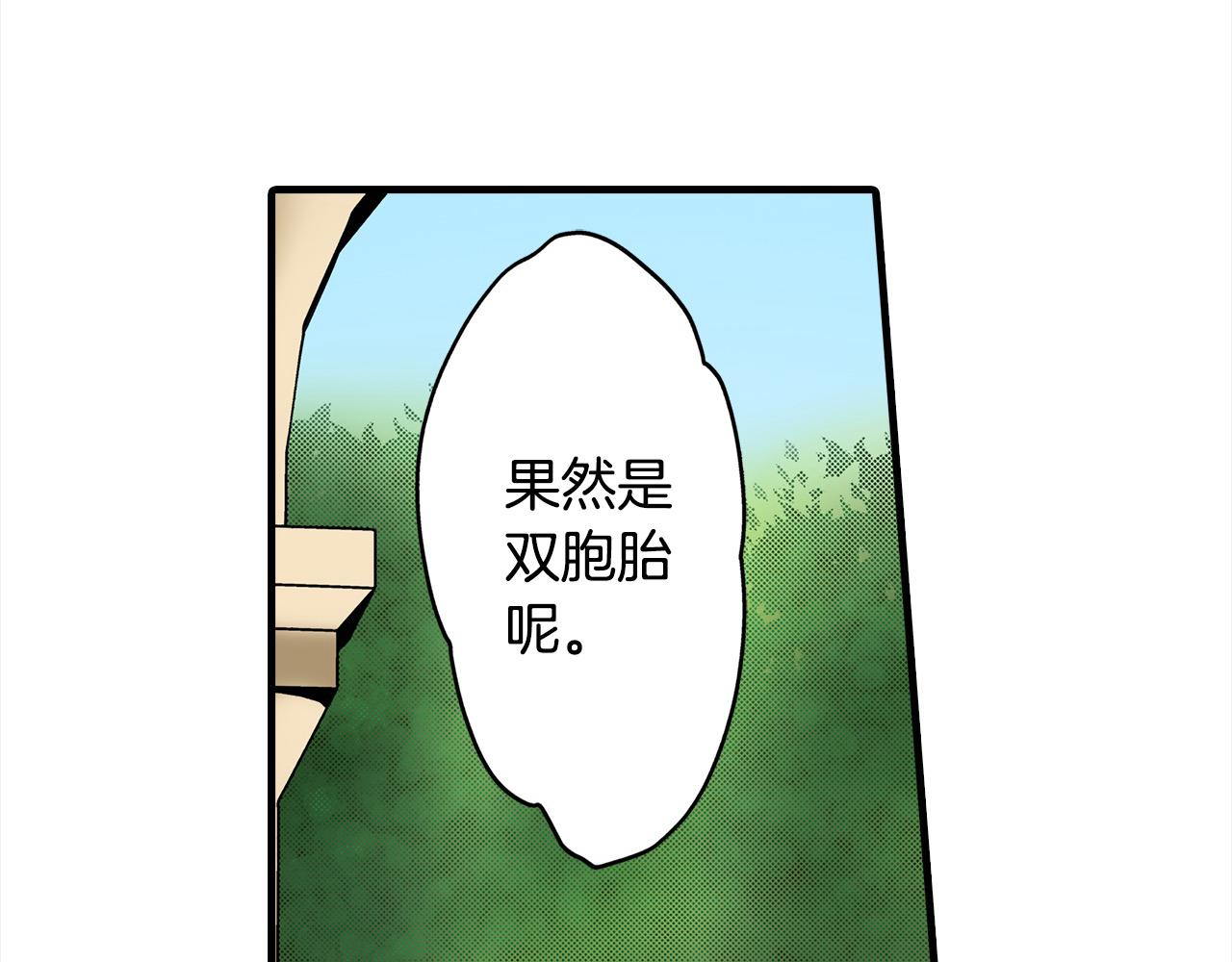 第54话 离宫(1/2)-第54话