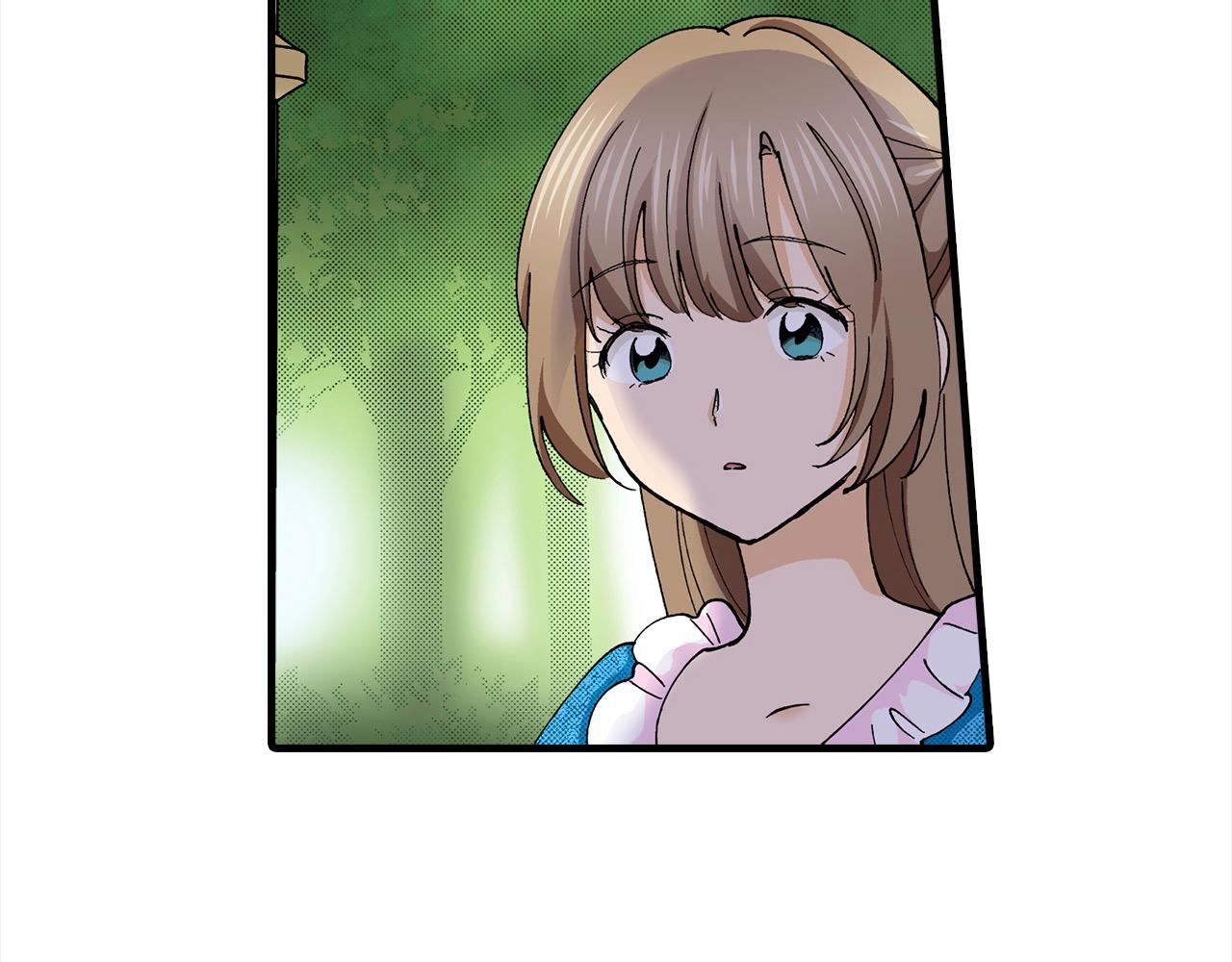 第54话 离宫(1/2)-第54话
