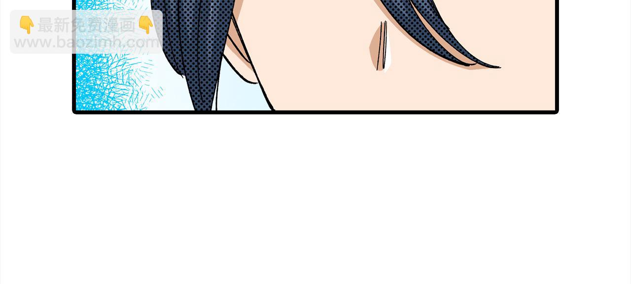 第54话 离宫(1/2)-第54话