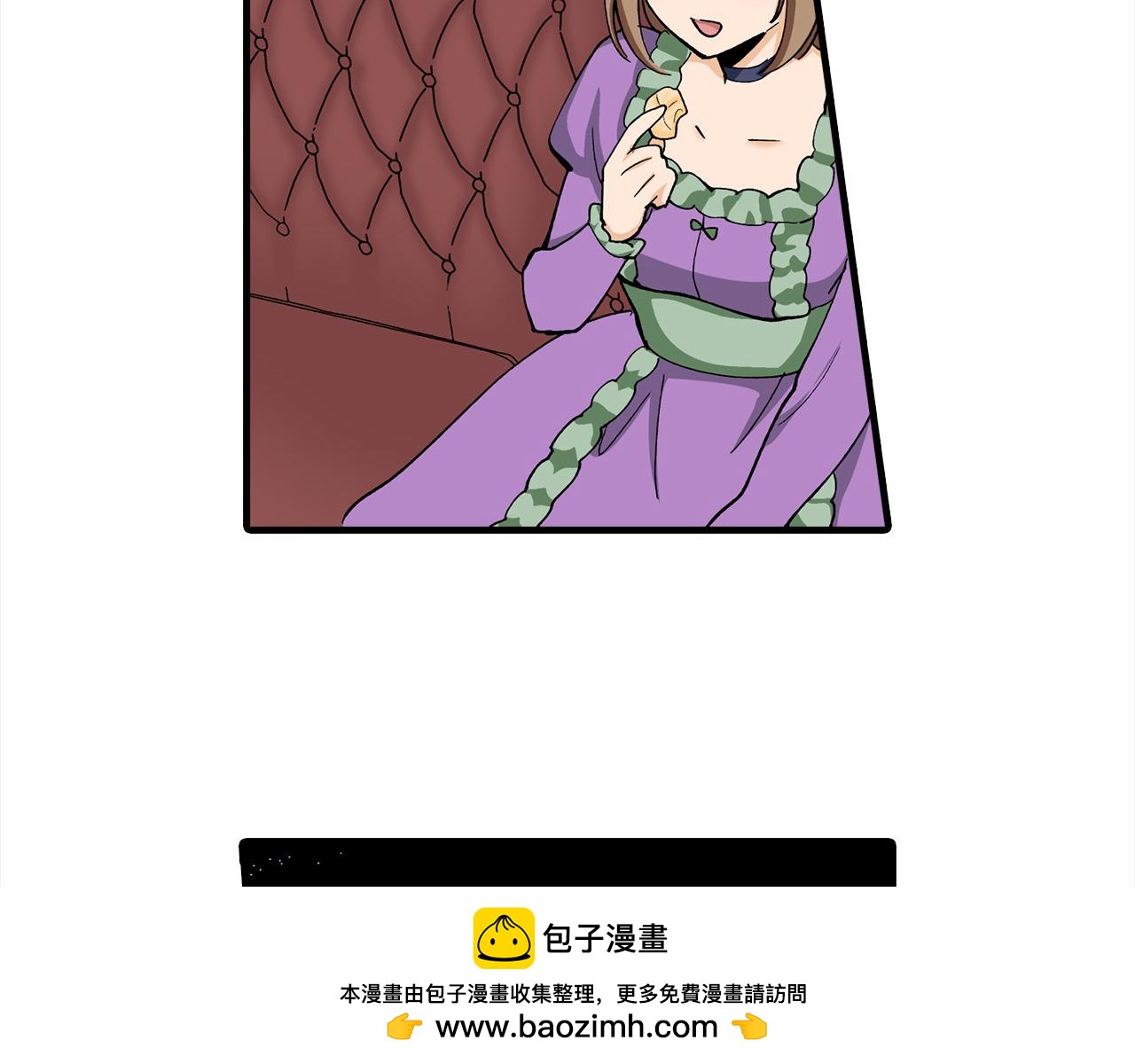 第54话 离宫(1/2)-第54话