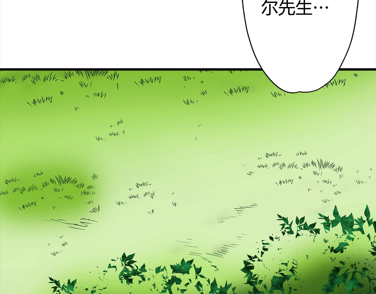 第54话 离宫(1/2)-第54话