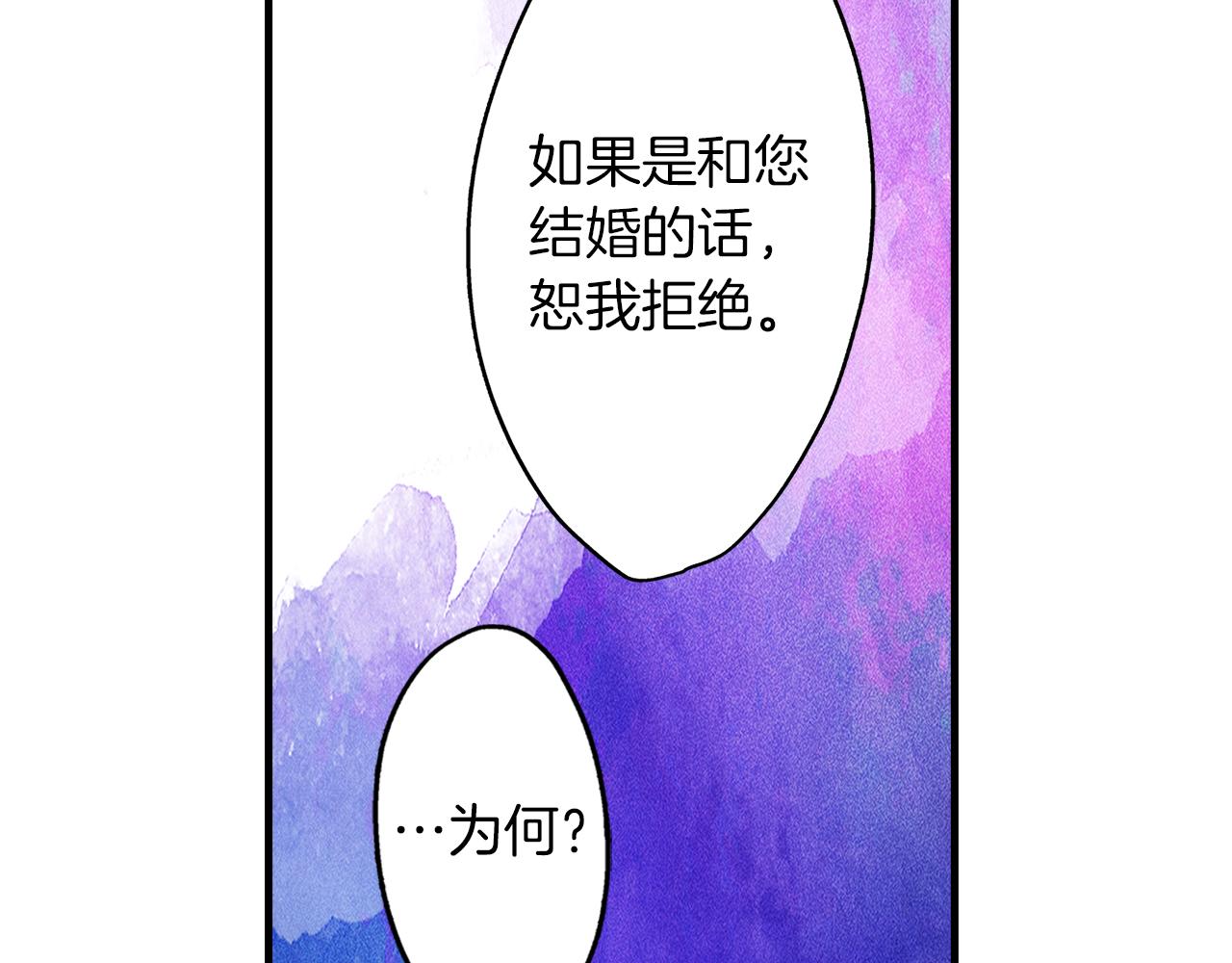 第56话 测试(1/2)-第56话