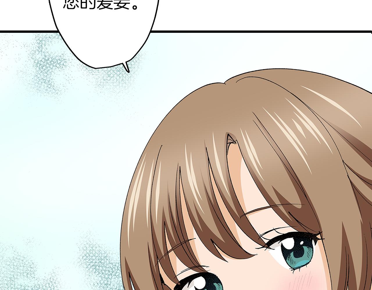 第56话 测试(1/2)-第56话