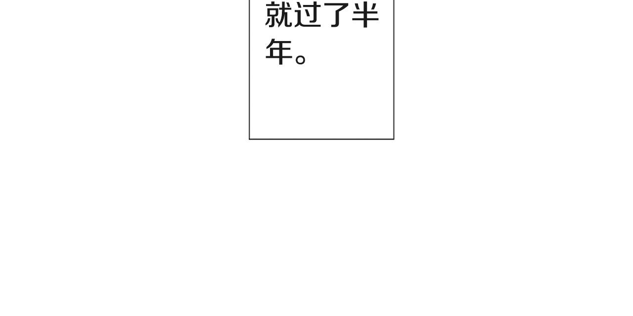 第58话 娘家人来啦！(1/3)-第58话