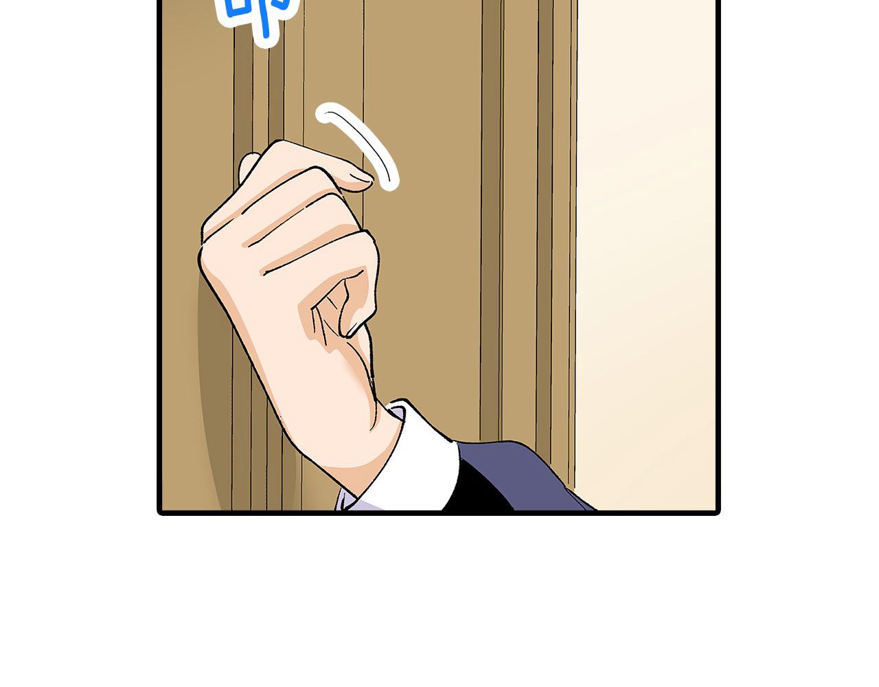 第58话 娘家人来啦！(1/3)-第58话