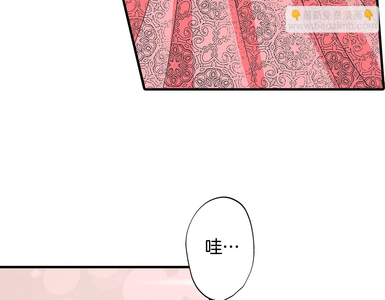 第58话 娘家人来啦！(1/3)-第58话