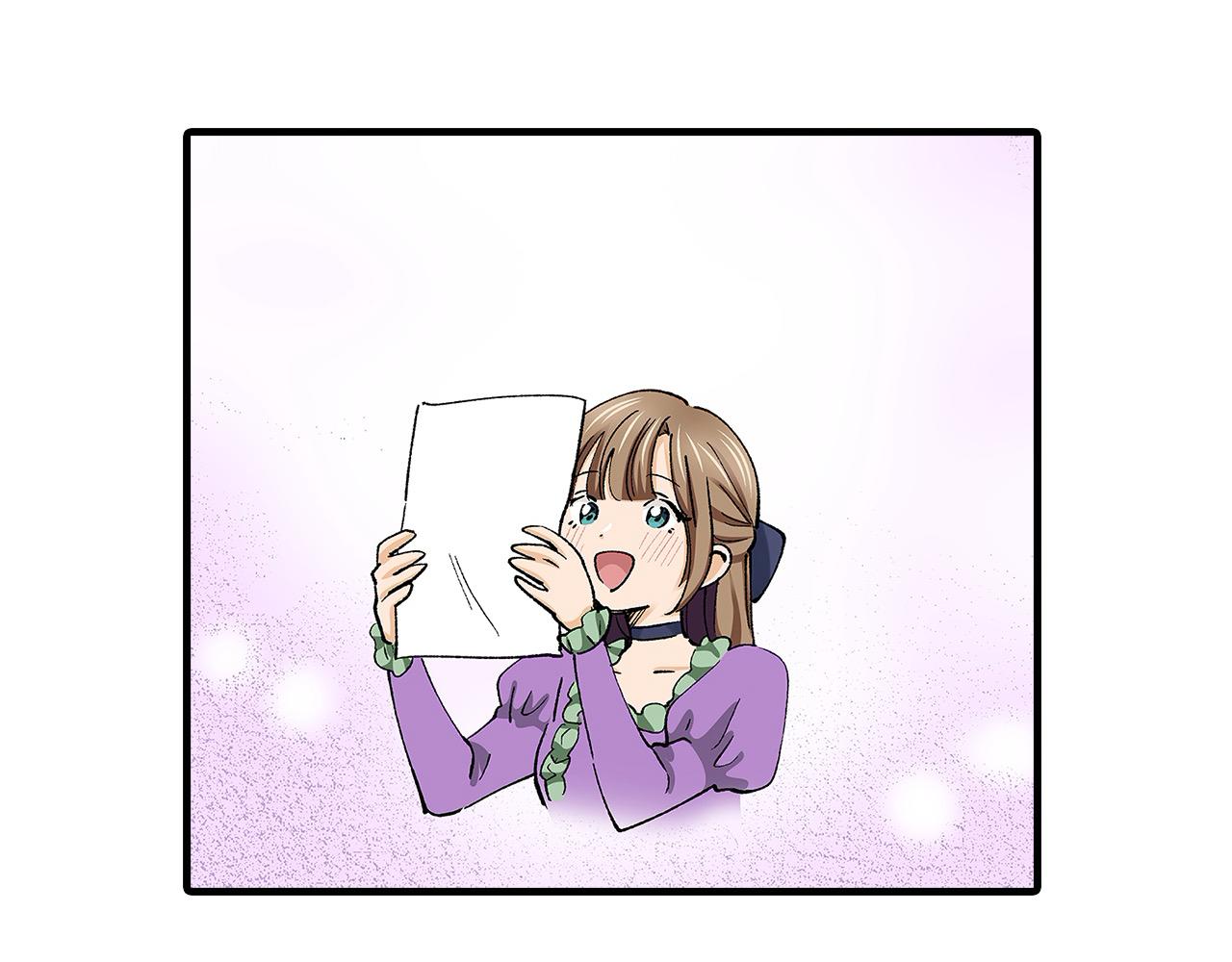 第58话 娘家人来啦！(1/3)-第58话