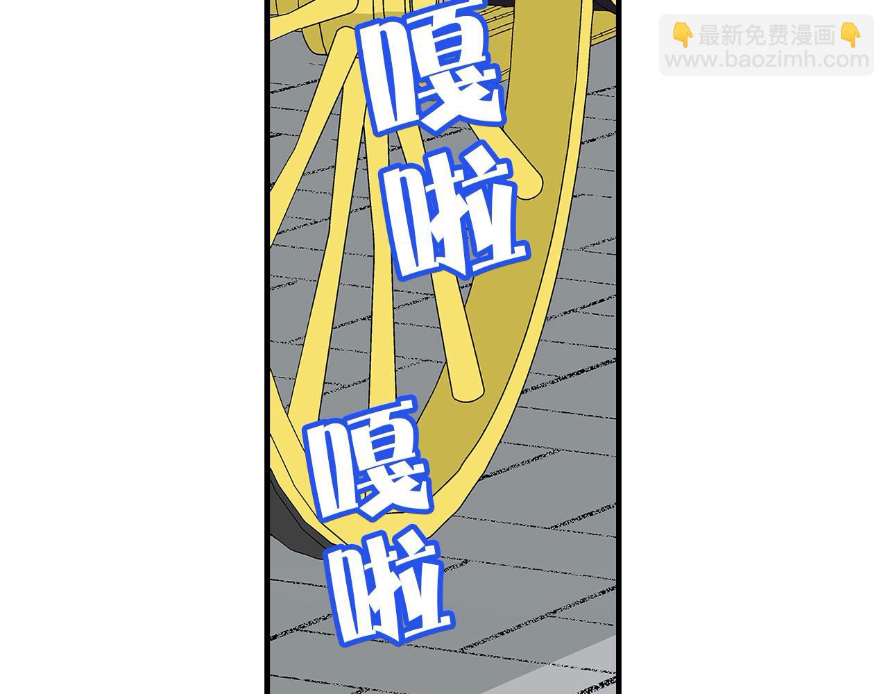 第58话 娘家人来啦！(1/3)-第58话