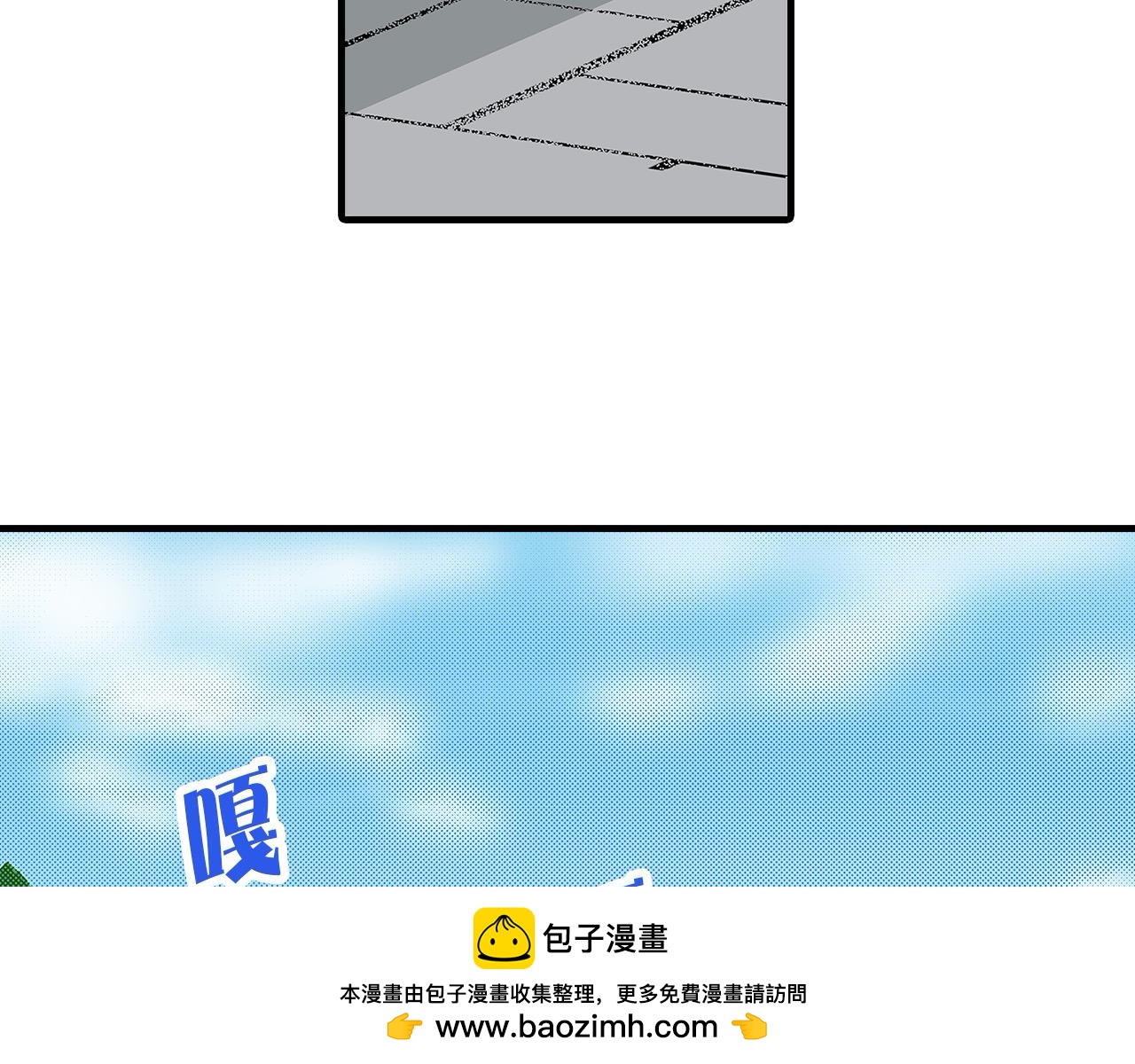 第58话 娘家人来啦！(1/3)-第58话